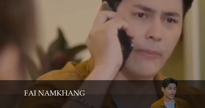 Свет огненной росы 1 сезон 23 серия полная версия смотреть бесплатно