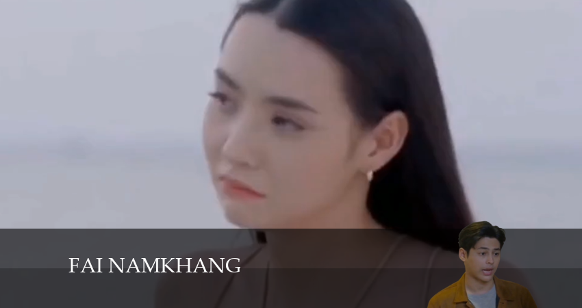 Свет огненной росы (2024) 1 сезон 25 серия полностью смотреть бесплатно без рекламы