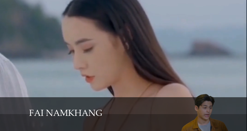 Cмотреть сериал Свет огненной росы 1 сезон 30 серия онлайн бесплатно