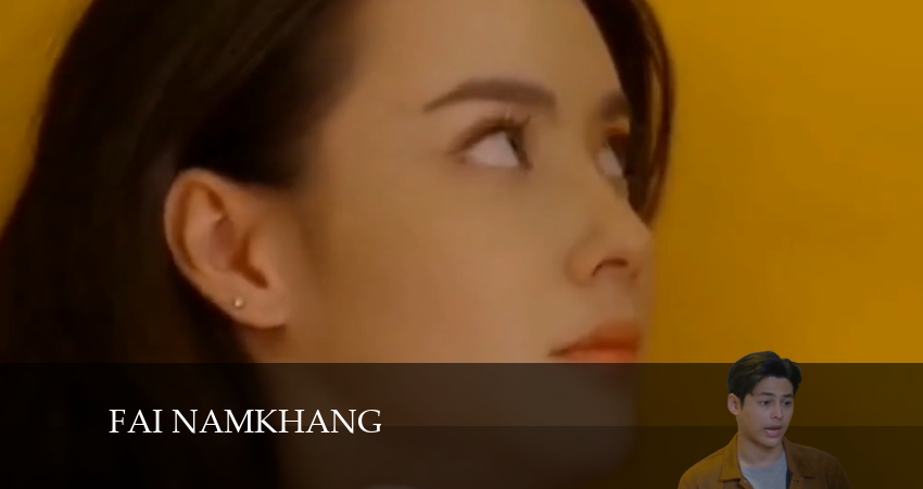 Сериал Свет огненной росы (2024) 1 сезон 35 серия в хорошем качестве 1080 Full HD