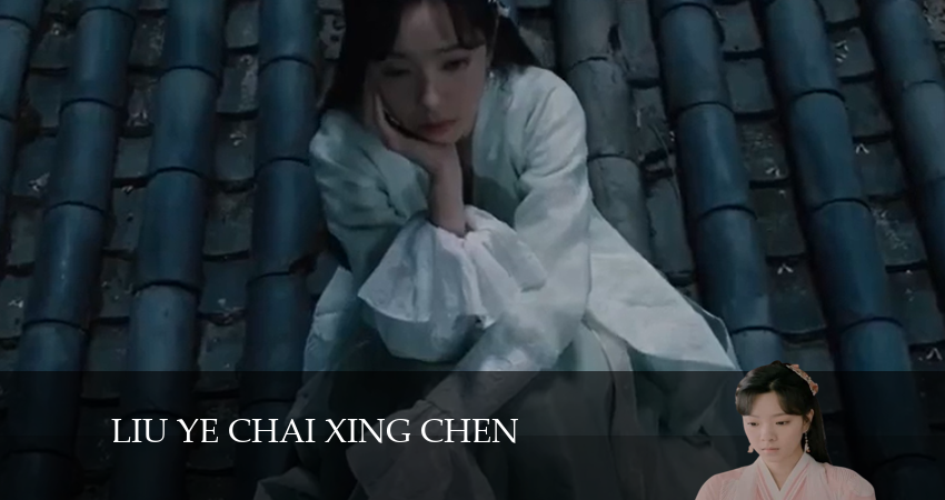 Моя жена воровка (2024) 1 сезон 17 серия полностью смотреть бесплатно без рекламы