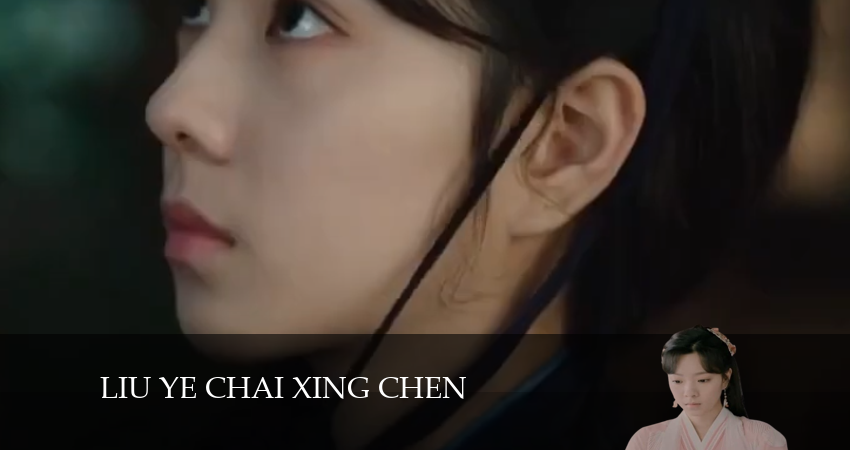 Моя жена воровка (2024) 1 сезон 18 серия смотреть онлайн бесплатно