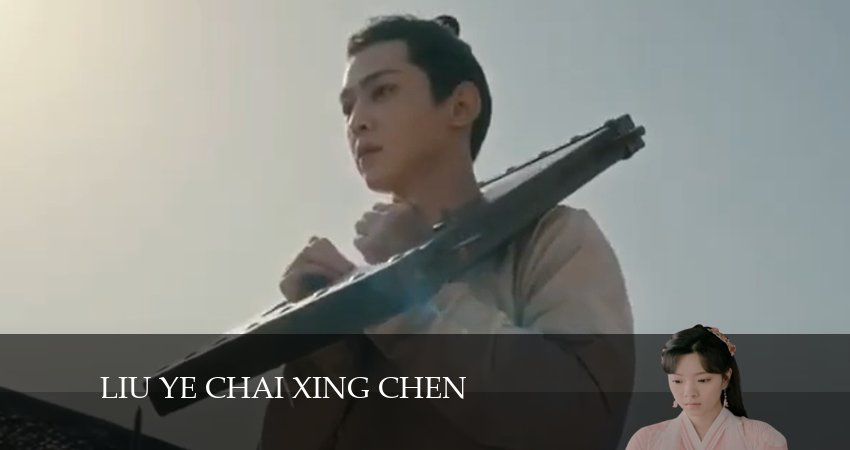 Моя жена воровка (2024) 1 сезон 26 серия смотреть бесплатно полностью