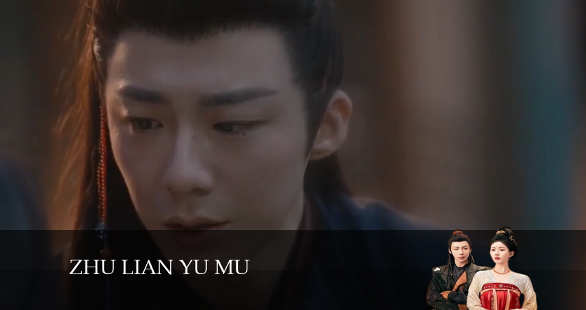 Жемчужная завеса (1 сезон, 41 серия) смотреть онлайн