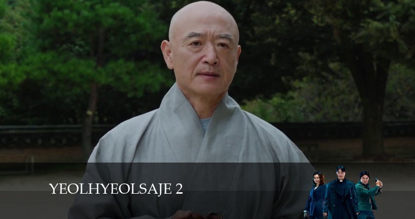 Смотреть Вспыльчивый священник 2 2 сезон 2 серия онлайн бесплатно без смс