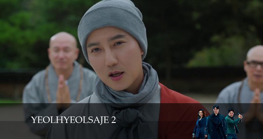 Смотреть Вспыльчивый священник 2 2 сезон 6 серия онлайн бесплатно без смс