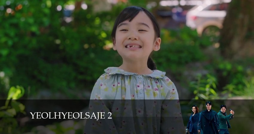 Сериал Вспыльчивый священник 2 (2 сезон, 11 серия) смотреть онлайн бесплатно в хорошем качестве