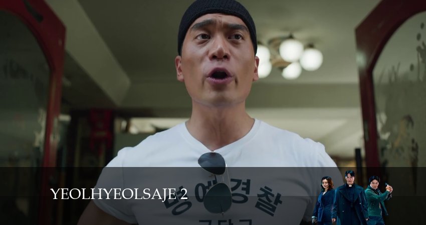 Сериал Вспыльчивый священник 2 (2024) 2 сезон 12 серия в 4K UHD и HD смотреть онлайн бесплатно