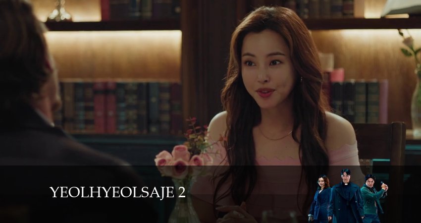 Вспыльчивый священник 2 2 сезон 21 серия смотреть онлайн бесплатно в хорошем качестве