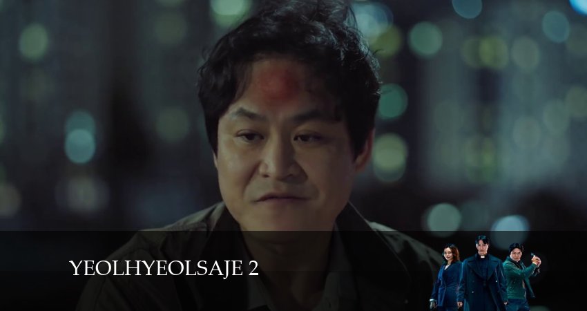 Вспыльчивый священник 2 2 сезон 30 серия смотреть полностью без перерыва