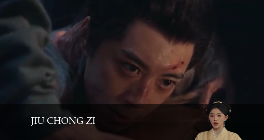 Процветание (2024) 1 сезон 17 серия смотреть онлайн бесплатно