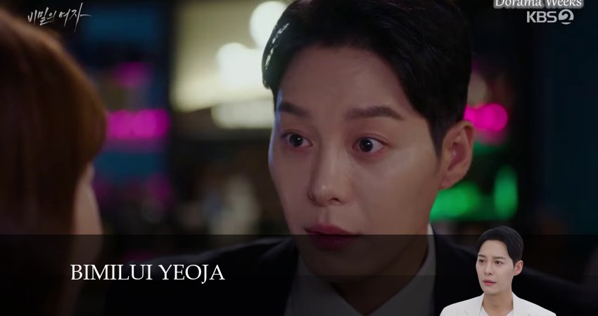 Cмотреть сериал Женщина в вуали 1 сезон 71 серия онлайн бесплатно