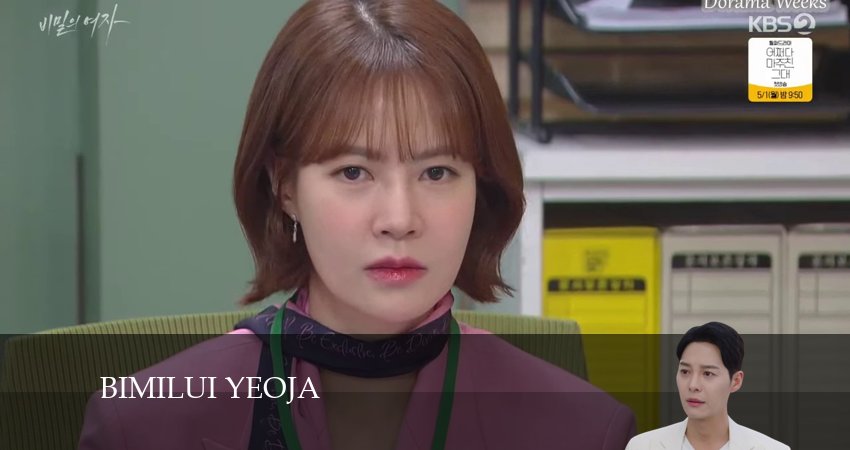 Сериал Женщина в вуали (2024) 1 сезон 81 серия в 4K UHD и HD смотреть онлайн бесплатно