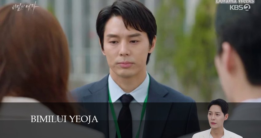 Сериал Женщина в вуали 1 сезон 83 серия смотреть онлайн бесплатно в хорошем качестве