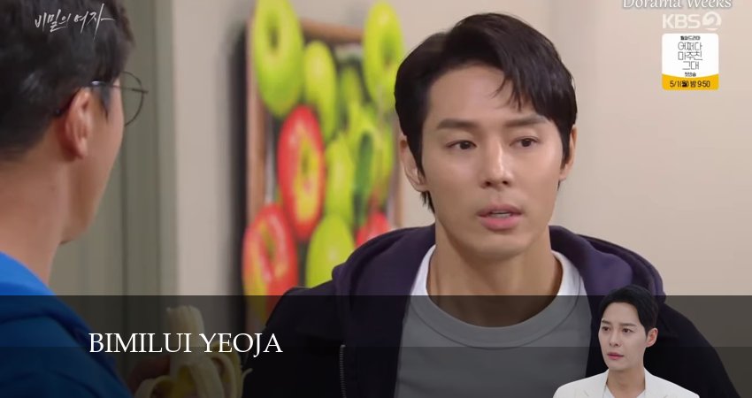 Женщина в вуали (2024) 1 сезон 96 серия смотреть онлайн в хорошем качестве