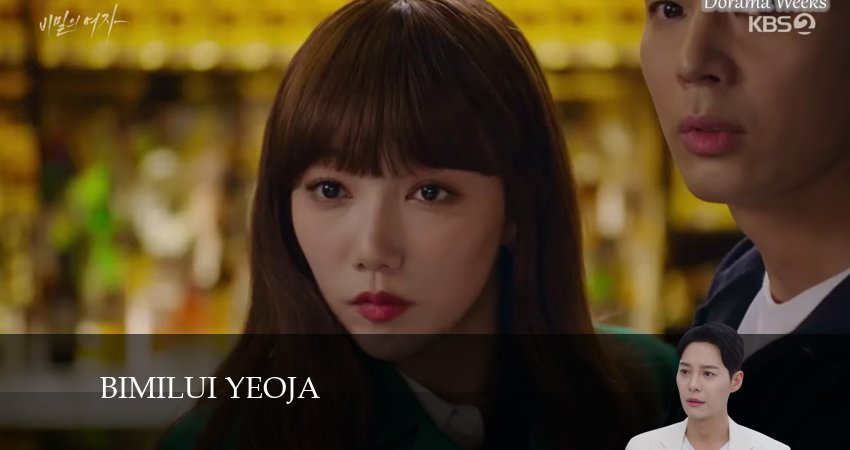 Смотреть сериал Женщина в вуали 1 сезон 98 серия бесплатно и без рекламы