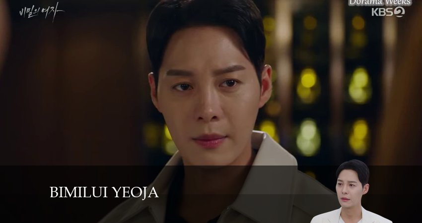 Женщина в вуали (2024) 1 сезон 99 серия онлайн бесплатно в высоком качестве