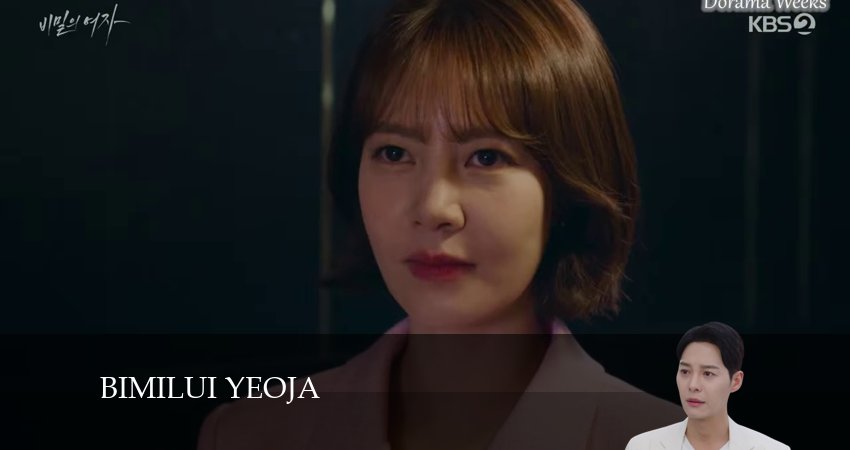 Женщина в вуали 1 сезон 100 серия смотреть онлайн бесплатно в хорошем качестве