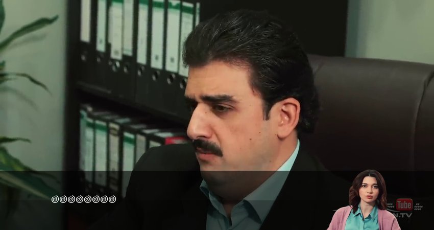 Kolektiv 1 сезон 1 серия полная версия смотреть бесплатно