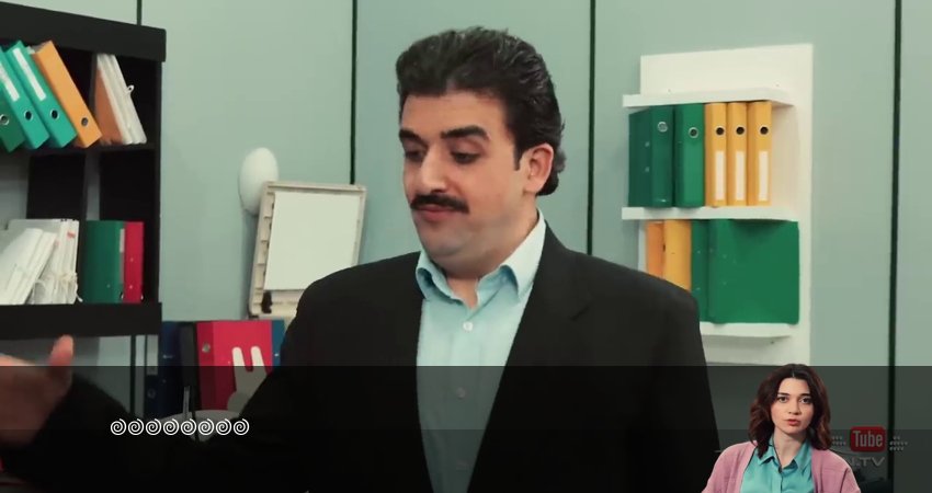 Сериал Kolektiv (2024) 1 сезон 2 серия смотреть бесплатно в хорошем качестве