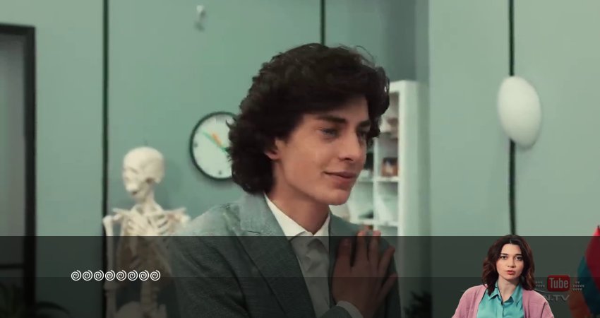 Сериал Kolektiv (2024) 1 сезон 4 серия смотреть онлайн в качество 1080 HD или 4K