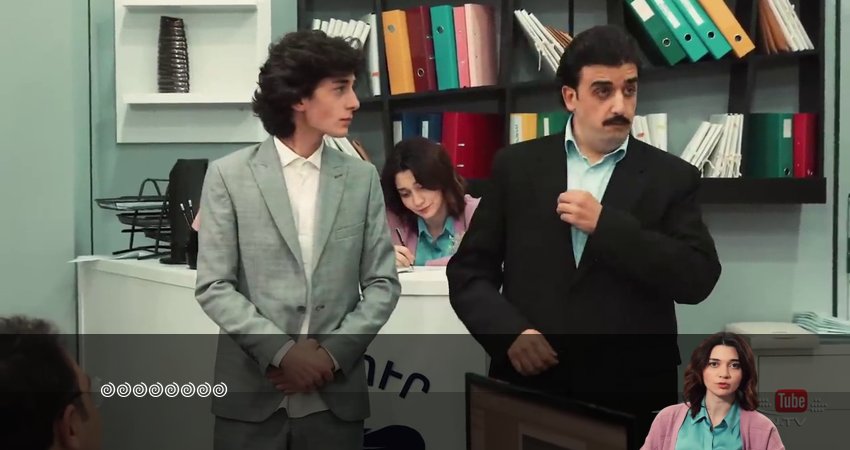 Смотреть сериал Kolektiv (2024) 1 сезон 9 серия без рекламы в HD