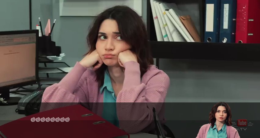 Kolektiv 1 сезон 11 серия смотреть онлайн в качестве 4K