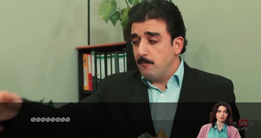 Kolektiv (2024) 1 сезон 13 серия смотреть онлайн без рекламы