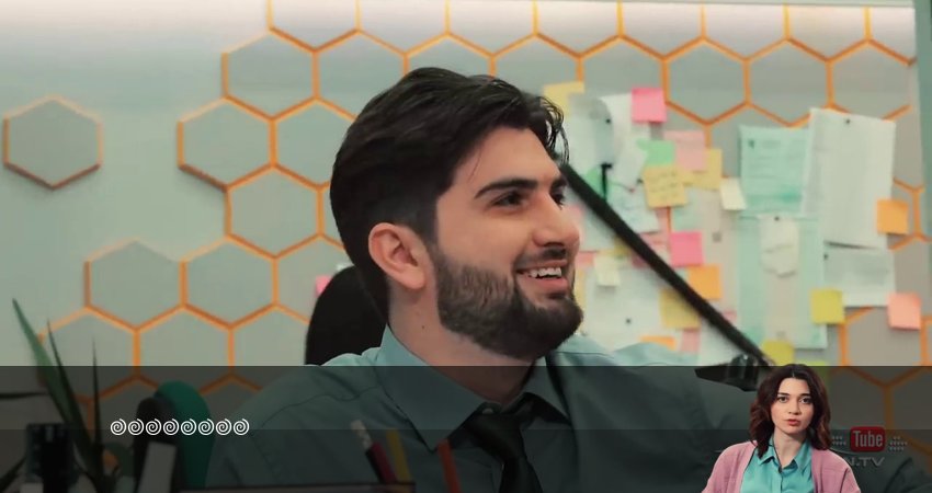 Смотреть сериал Kolektiv 1 сезон 14 серия бесплатно и без рекламы