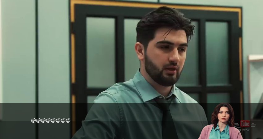 Сериал Kolektiv (2024) 1 сезон 16 серия смотреть бесплатно в хорошем качестве