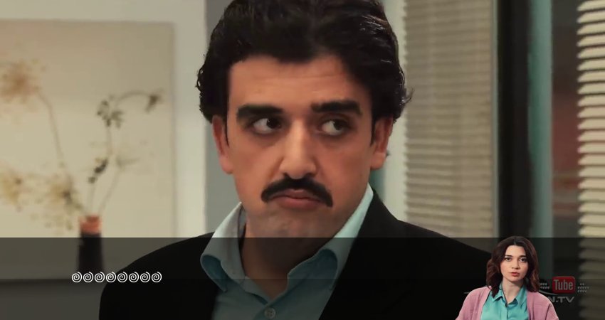 Cмотреть сериал Kolektiv 1 сезон 20 серия онлайн бесплатно