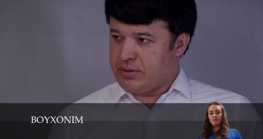 Boy Xonim (2024) 1 сезон 69 серия смотреть в HD 1080 без регистрации