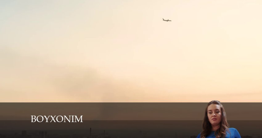 Cмотреть сериал Boy Xonim 1 сезон 77 серия онлайн бесплатно