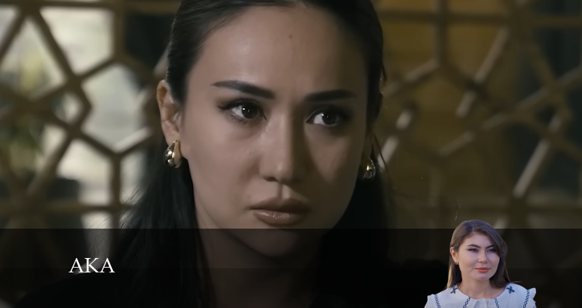 Сериал Aka (Milliy serial) (1 сезон, 2024) смотреть онлайн без рекламы