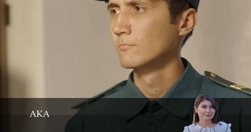 Aka (Milliy serial) 1 сезон 110 серия полная версия смотреть бесплатно