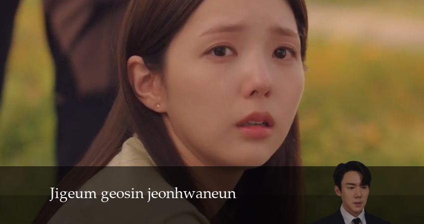 Когда звонит телефон / Набранный Вами номер (2024) 1 сезон 1 серия онлайн бесплатно в высоком качестве