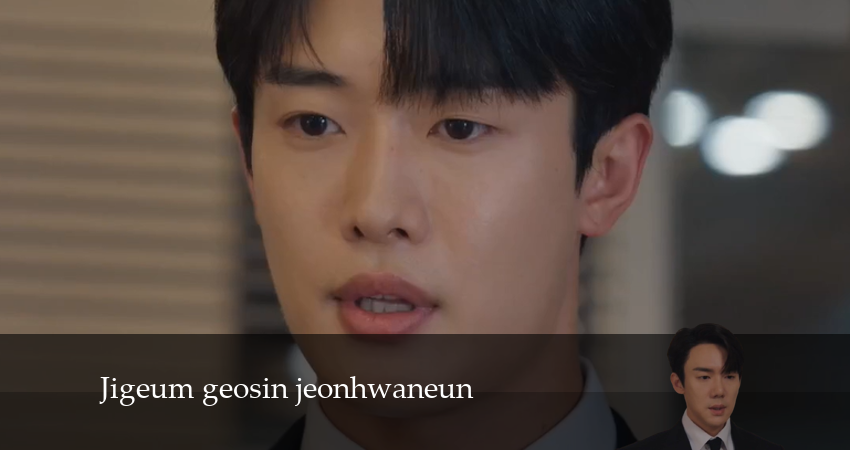 Когда звонит телефон / Набранный Вами номер 1 сезон 7 серия все серии подряд онлайн бесплатно