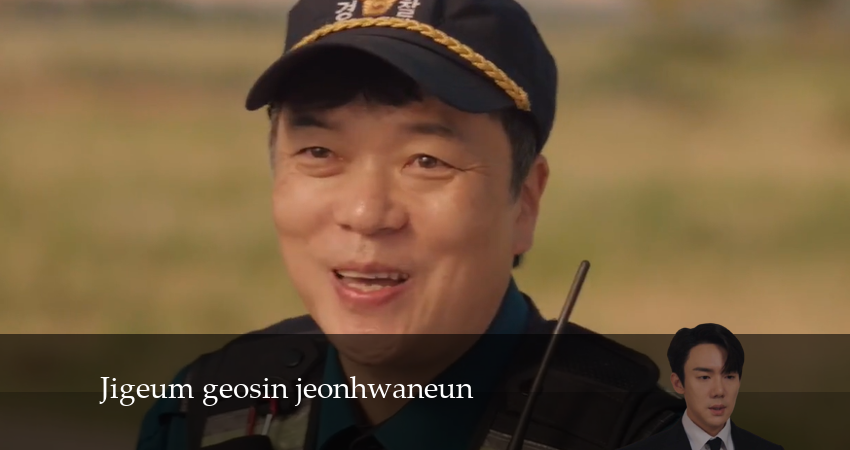 Когда звонит телефон / Набранный Вами номер (2024) 1 сезон 8 серия смотреть онлайн бесплатно