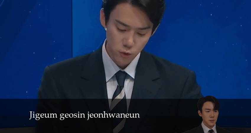 Когда звонит телефон / Набранный Вами номер 1 сезон 10 серия полная версия смотреть бесплатно