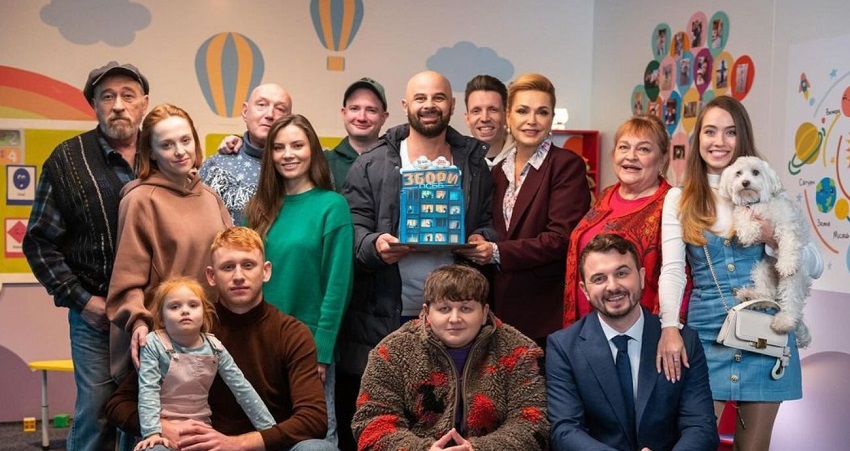 Фильм Збори ОСББ (2024) все серии