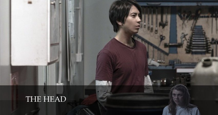 Голова (The Head) (2024) 3 сезон 2 серия смотреть бесплатно полностью