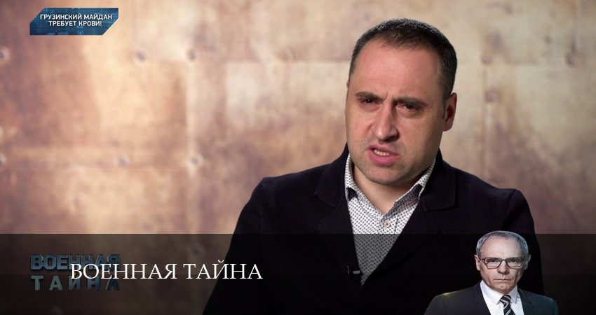 Военная тайна (2024) 12 сезон 7 серия полностью в хорошем качестве и бесплатно