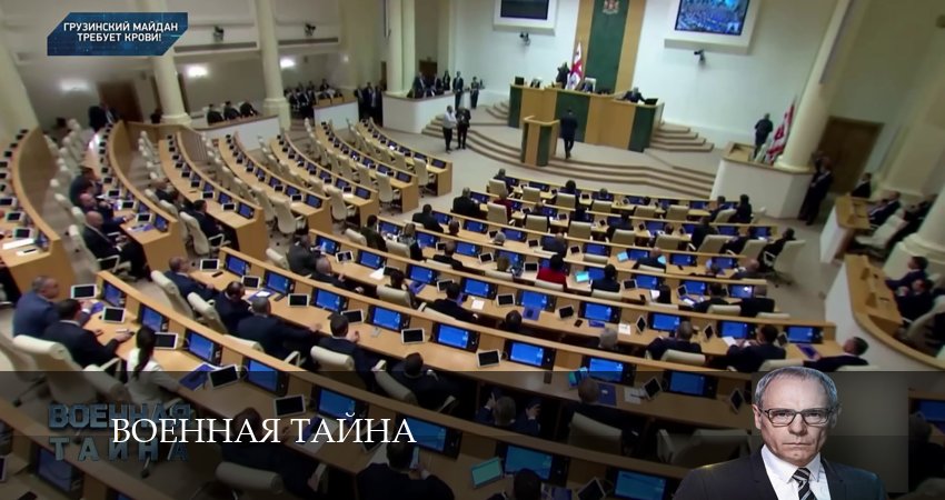 Военная тайна 12 сезон 15 серия смотреть онлайн бесплатно в хорошем качестве