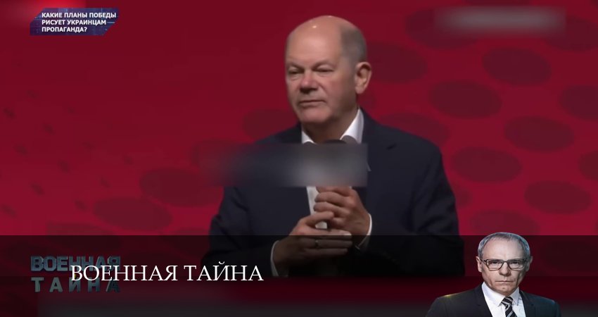 Военная тайна 12 сезон 38 серия смотреть онлайн 720p или 1080p