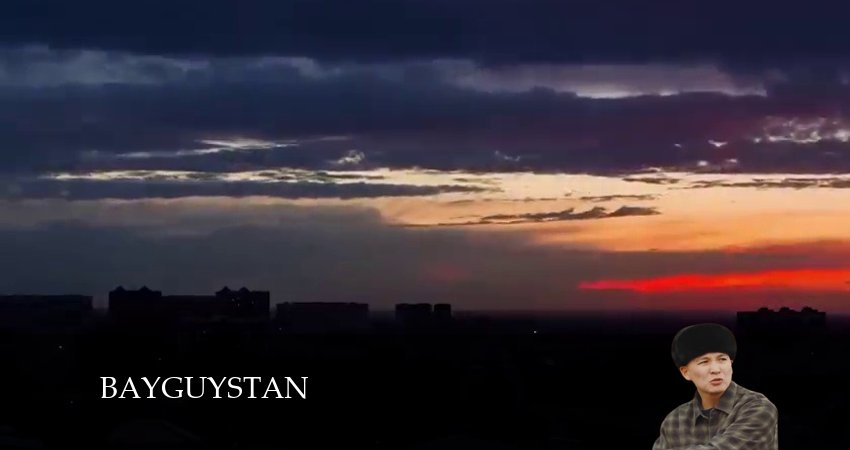 Сериал Bayguystan 1 сезон 8 серия онлайн в качестве 1080p