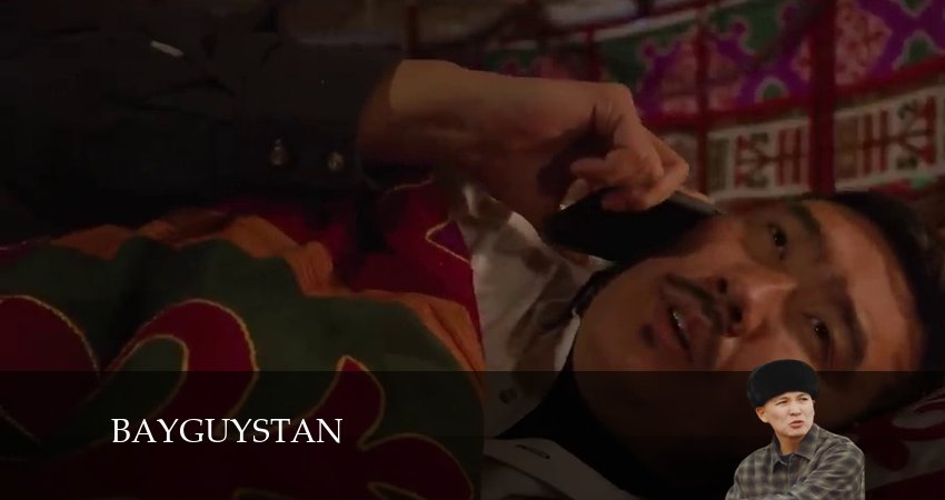 Сериал Bayguystan 1 сезон 20 серия онлайн в качестве 1080p