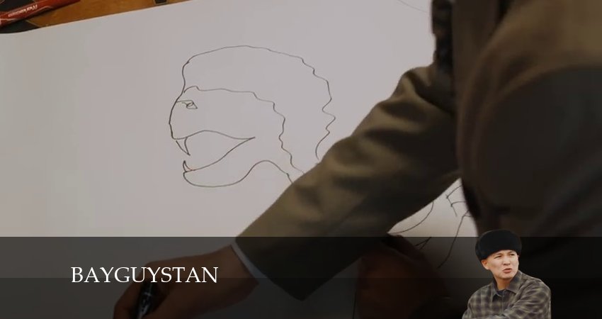 Смотреть сериал Bayguystan (2024) 1 сезон 27 серия без рекламы в HD
