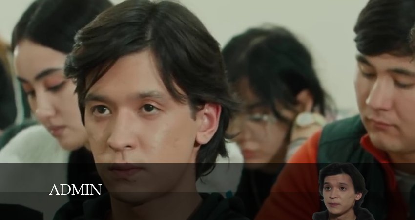 Admin (2024) 1 сезон 12 серия смотреть онлайн в хорошем качестве