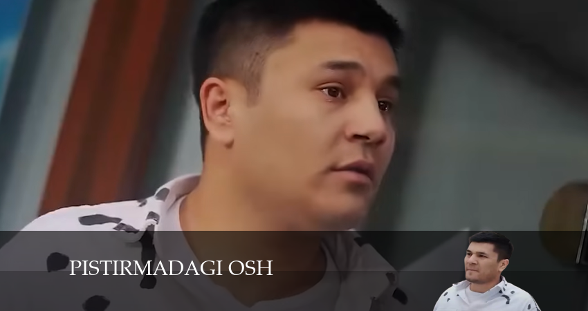 Плов под прикрытием (2024) 1 сезон 5 серия онлайн бесплатно в высоком качестве