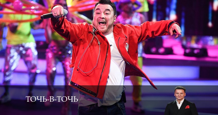 Смотреть сериал Точь-в-точь 6 сезон 14 серия в хорошем качестве HD